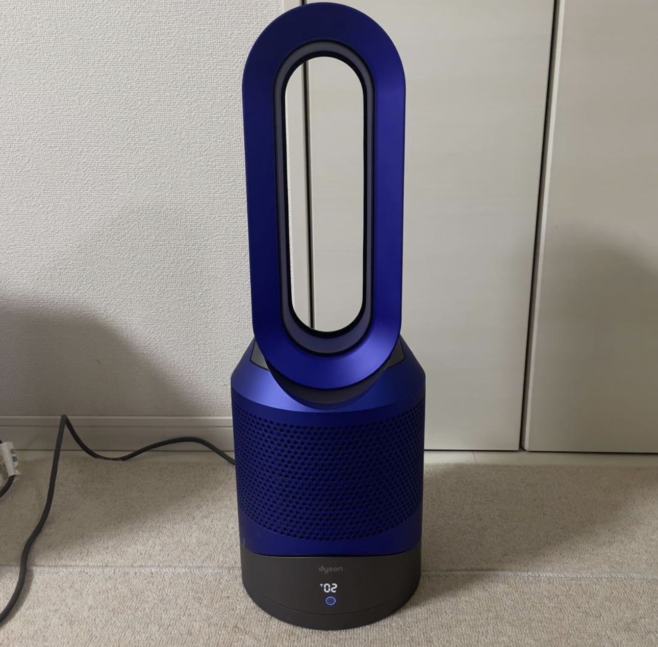 Dyson Hot+Cool Air Multiplier