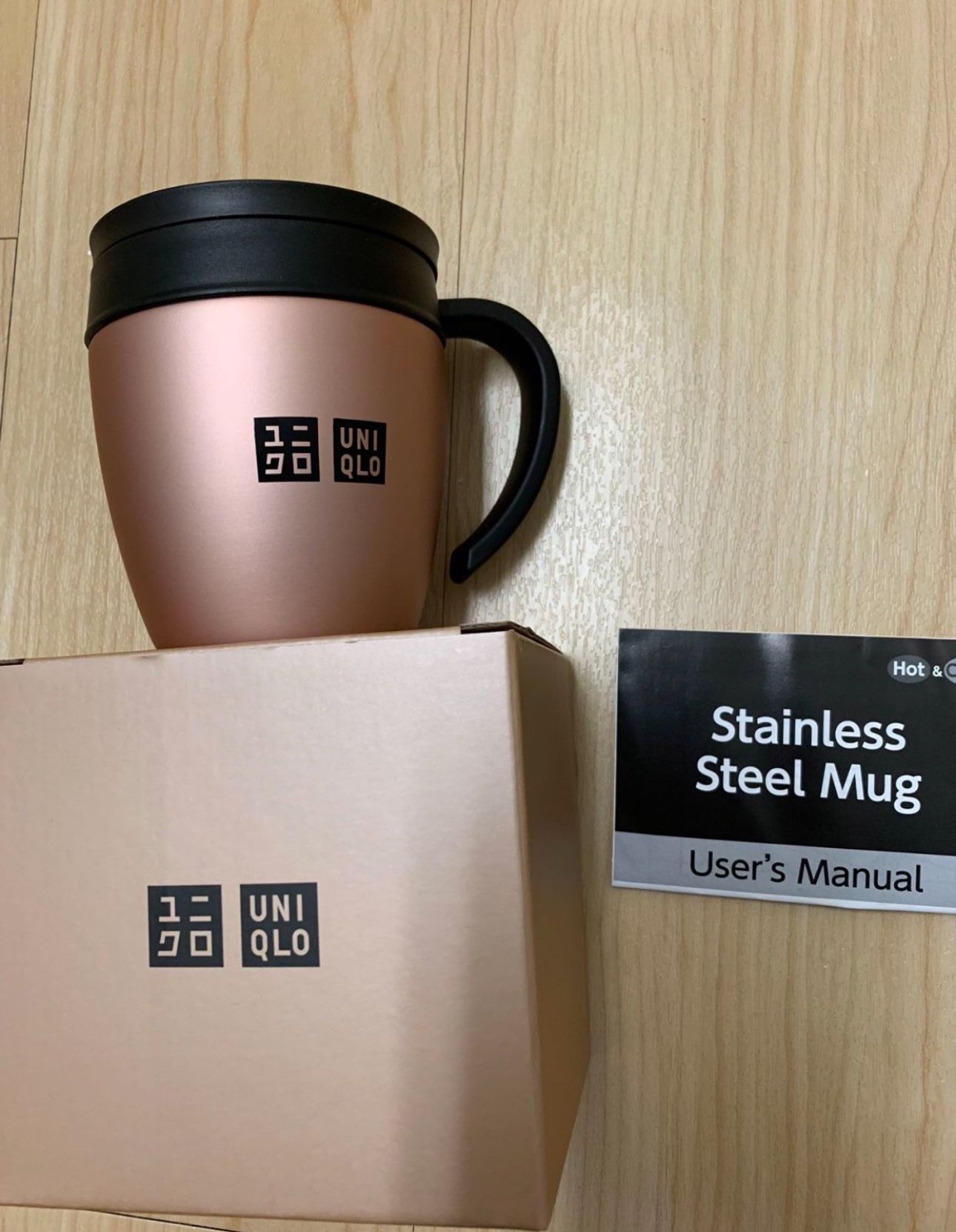 UNIQLO travel insulated mug in gift box rose gold insulated stainless steel cup