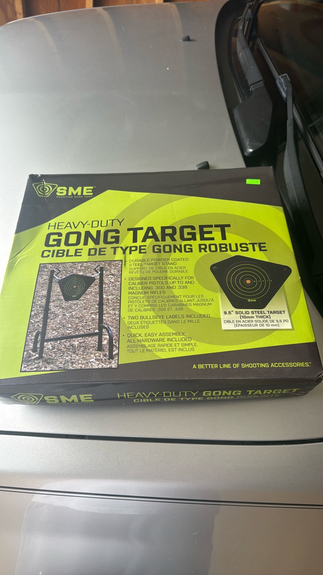 Gong Target
