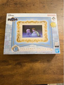 Disney Dreaming Celebration Elsa and Anna Dish