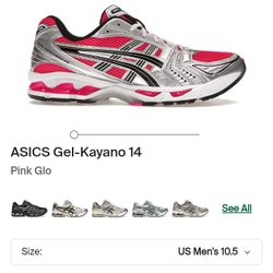 Acsis Pink Glo