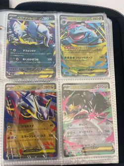 Pokemon cards