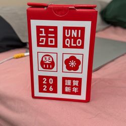 uniqlo cup set