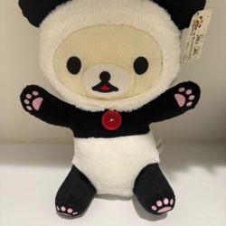 Brand New Rilakkuma Plushie