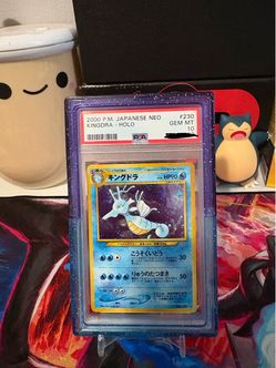 PSA 10 Kingdra #230 Holo JP Neo