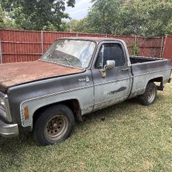 80 Short Bed
