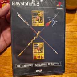 Rare Brand New Factory Sealed Ps2 Black Label Dynasty Warriors 2 Xtreme Legends Shin Sangoku Musou 2 & Moushouden Saikyou