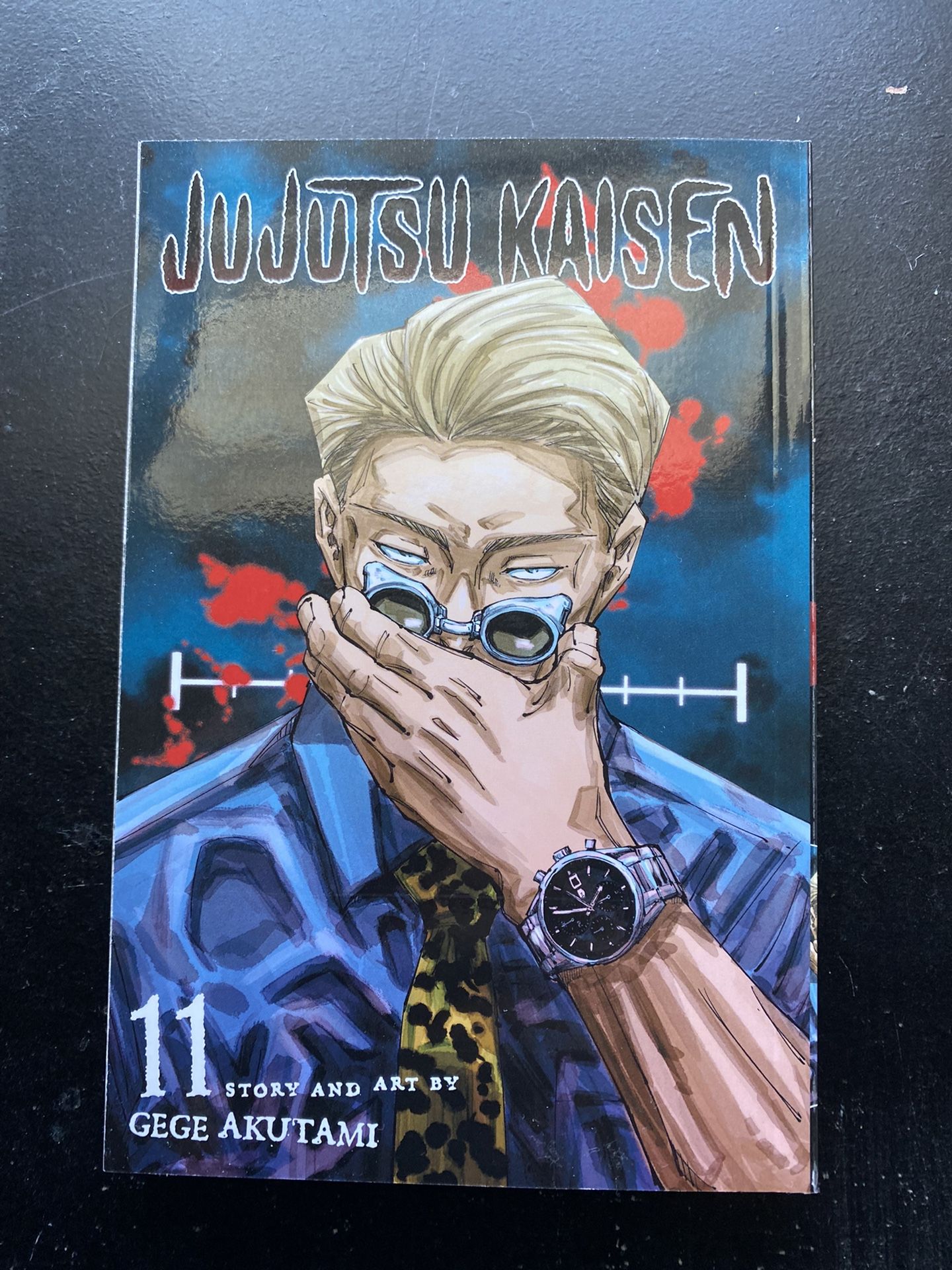 Jujutsu Kaisen Manga: Volume 11