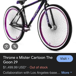 Se vans -throne born x raised x cartoon - cartoon throne tatted up