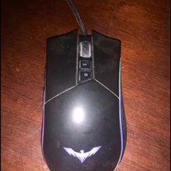 Gaming mouse 
