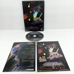 The SoulTaker: Monster Within 2004 [DVD, Anime Series] Vol. 1 Ep. 1-3