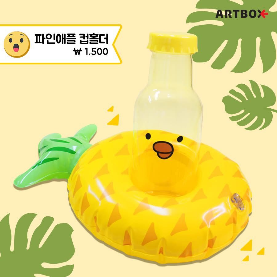 Pineapple drink holder