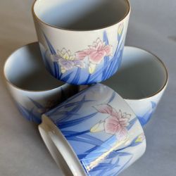 Set Of 4 Vintage Otagiri Royal Iris Tea Cups 