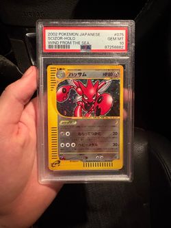 Pokemon PSA 10 Aquapolis Scizor JP LOW POP