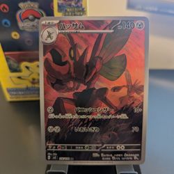 Japanese Pokemon Card  Ruler Of The Black flame Obsidian Flame Scizor AR