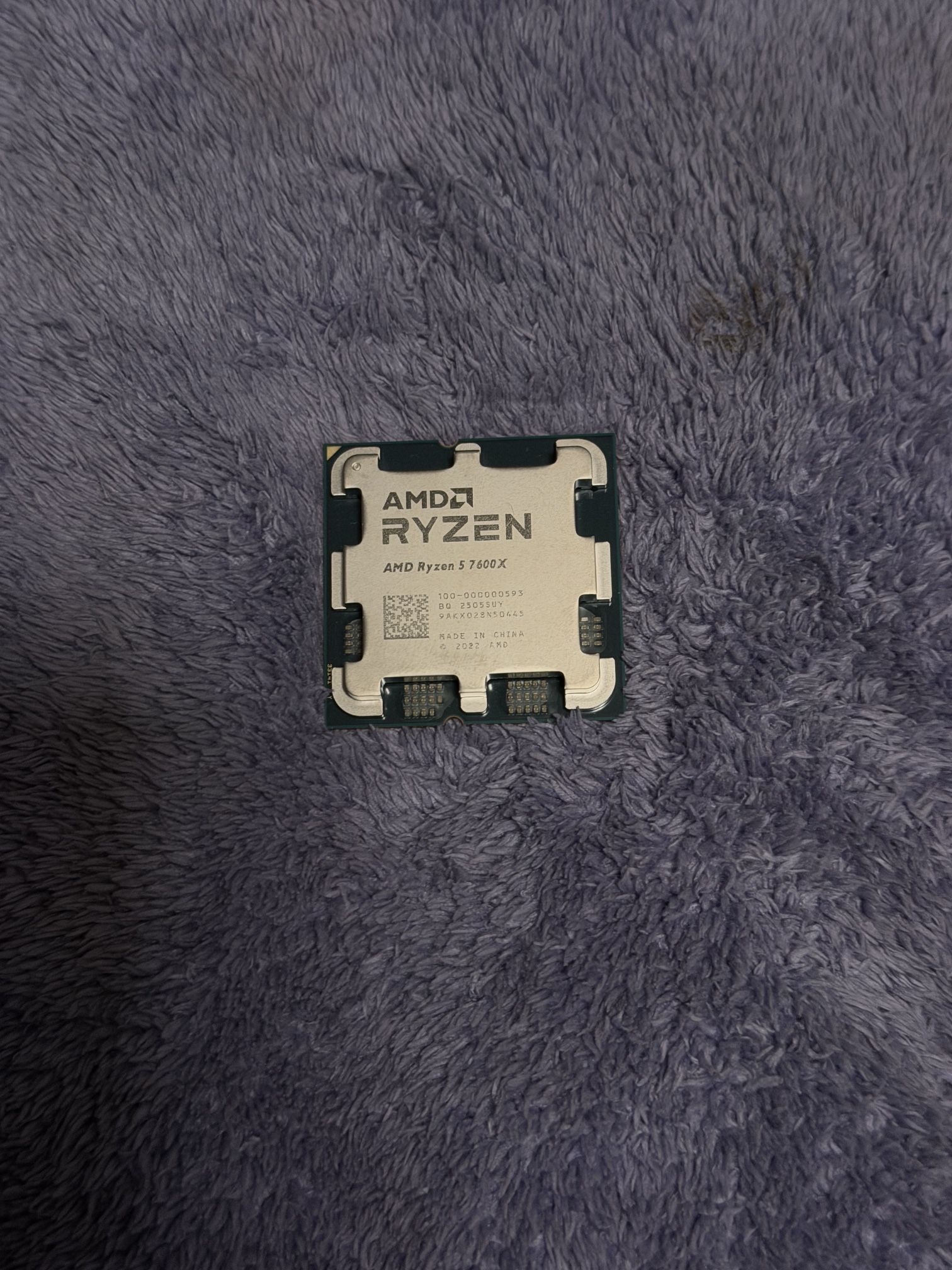 AMD Ryzen 5 7600X