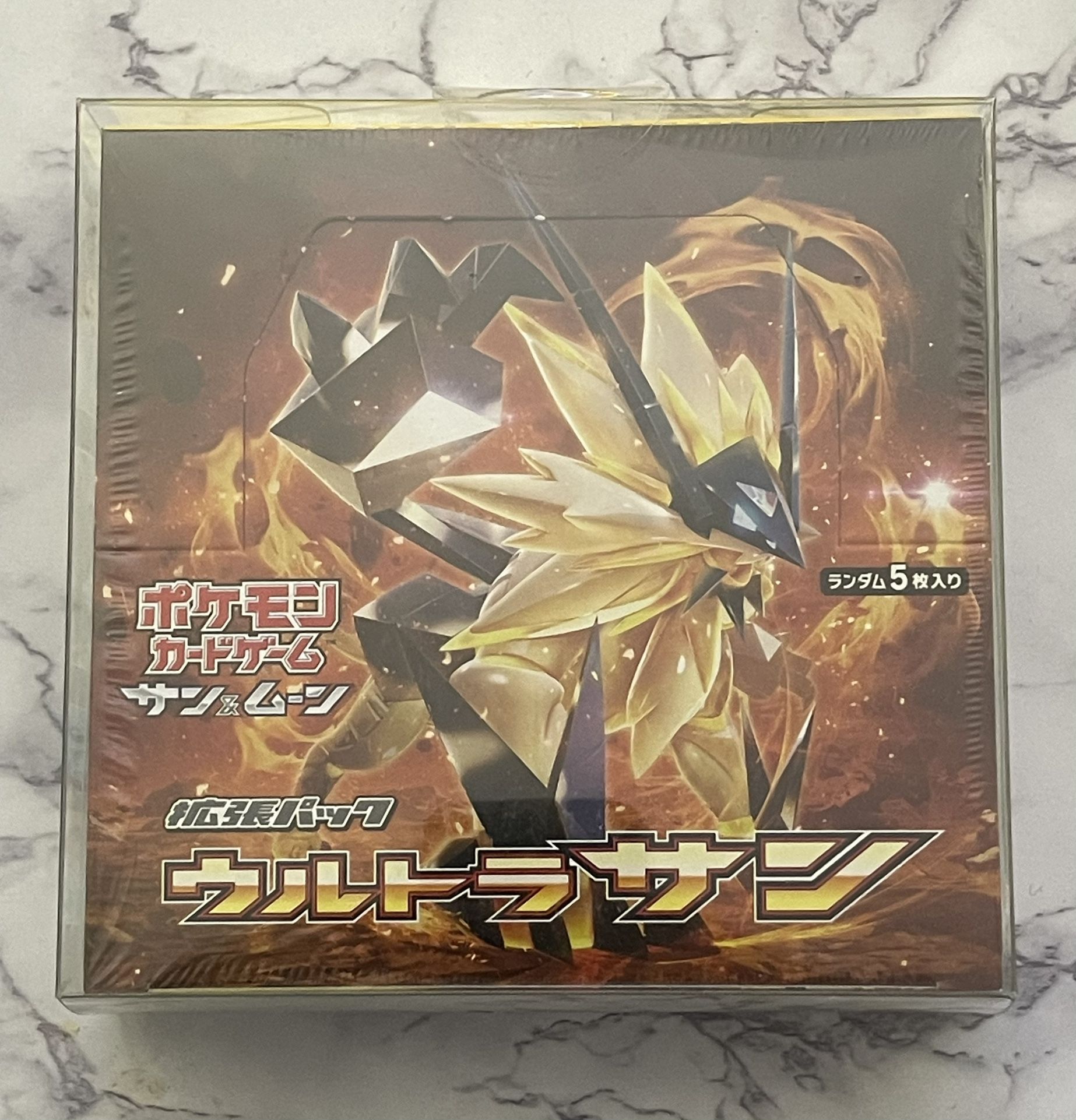 Pokemon Sun & Moon Ultra Sun Booster Box 2017 Japanese Sealed 