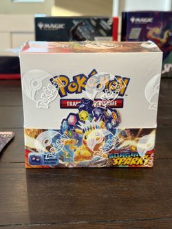 Surging Sparks Booster Box - SV08: Surging Sparks (SSP)