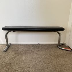 Workout Bench - Flat