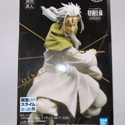 Hakuro Vol.11 Figure: That Time I Got Reincarnated as A Slime Otherworld