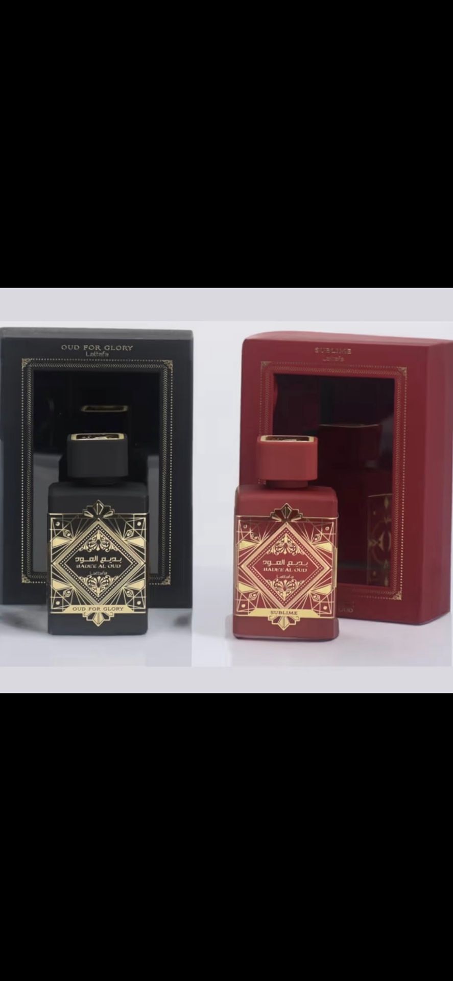Perfume Árabe