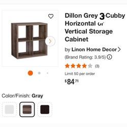 Entryway  - NO FREE!  