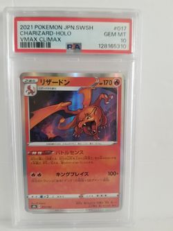 Pokemon PSA10