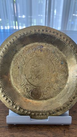 Vintage Etched Brass Decorative Tray / Dish – 6” Diameter