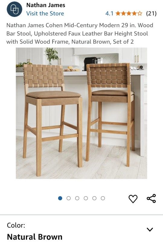 Wood Bar Stool