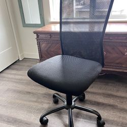 Desk Chair 