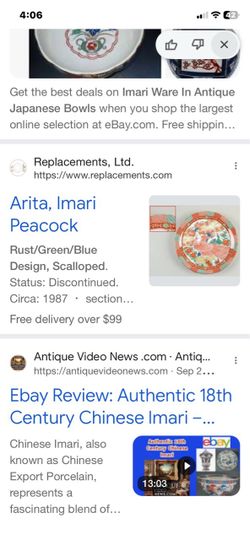 Arita, Imari Peacock Rust/Green/Blue Design, Scalloped. Status: Discontinued. Circa: 1987