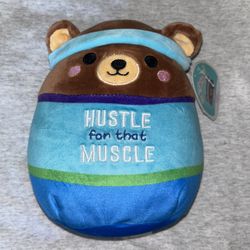 Bear Squishmallow 8 Inch