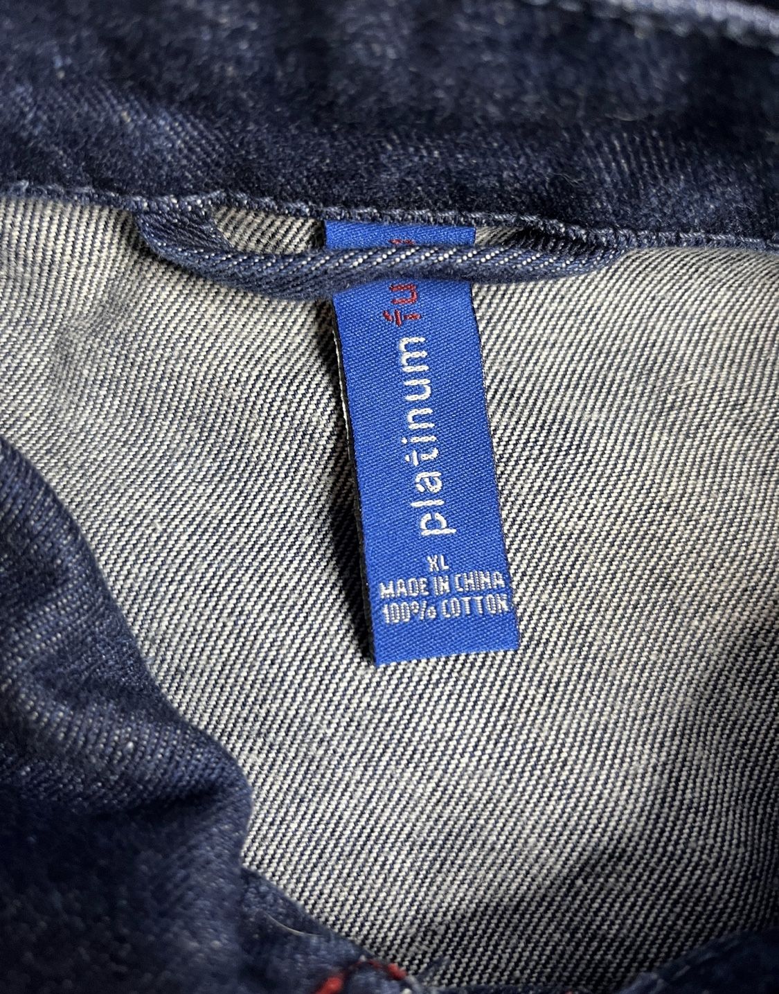 Platinum FUBU Fat Albert and The Junkyard Gang Denim Jacket Size XL