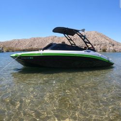 2022 Yamaha Ar190 Boat