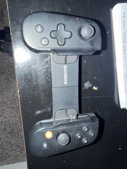 BACKBONE CONTROLLER