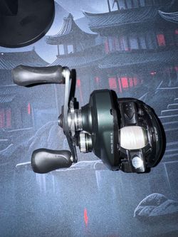 Shimano curado 200