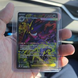 Pokemon Mega Gengar ex Japanese