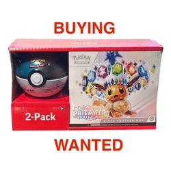 SAMS CLUB PRISMATIC EVOLUTION ETB POKE BALL BUNDLE - Booster Pack Costco Box Pc Pokemon Center Cards Pokémon Card 151 Evolving Skies 