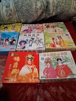 Chinese DVD 