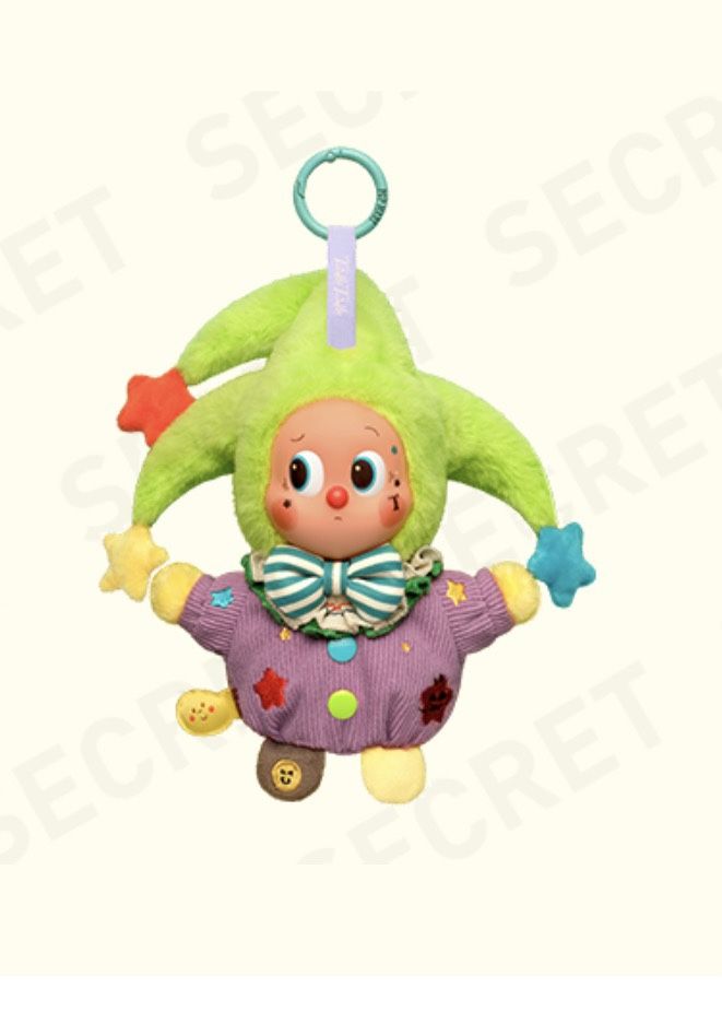 Why So Serious Series - Bubblegum SECRET