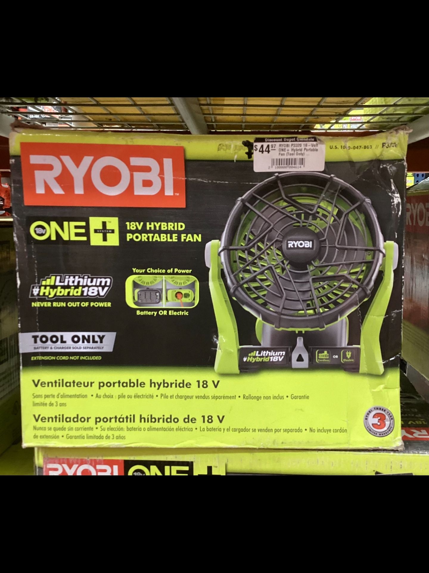 RYOBI P3320 18-Volt ONE+ Hybrid Portable Fan (Tool Only) (New)