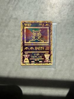 Pokémon TCG Ancient Mew Promo