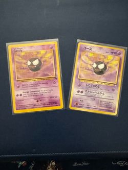 Gastly Pokemon cards