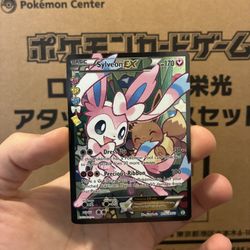Sylveon Radiant 