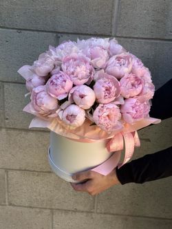 Pink bouquet peony floral arrangement