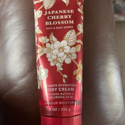 Brand New Japanese Cherry Blossom Cream 
