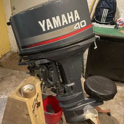 Yamaha Outboard boat motor  (needs some work)
