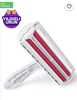 Pet Hair Remover. ( Never Used It)