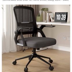 Desk Chair