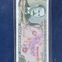Costa Rica 5 Colones 1989 Uncirculated -